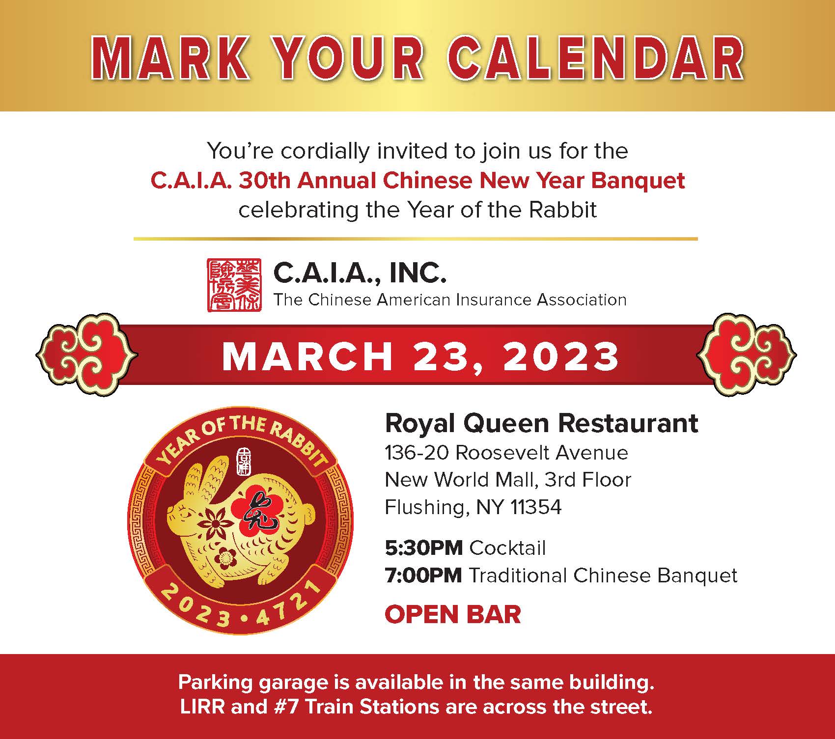 CAIA_2023_Banquet_Mark Your Calendar